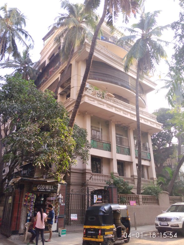 Sadanand Classic