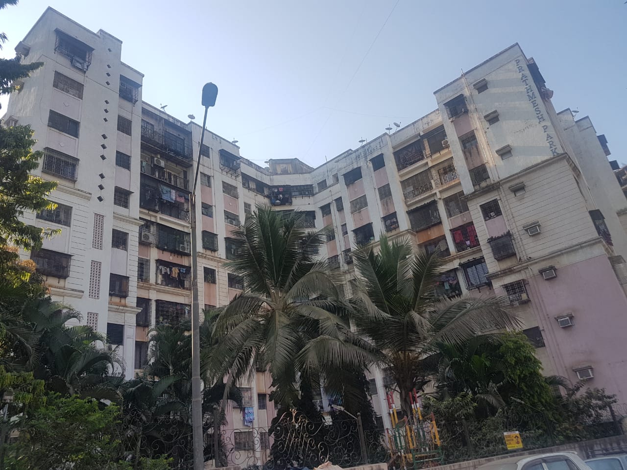 Prathmesh Park