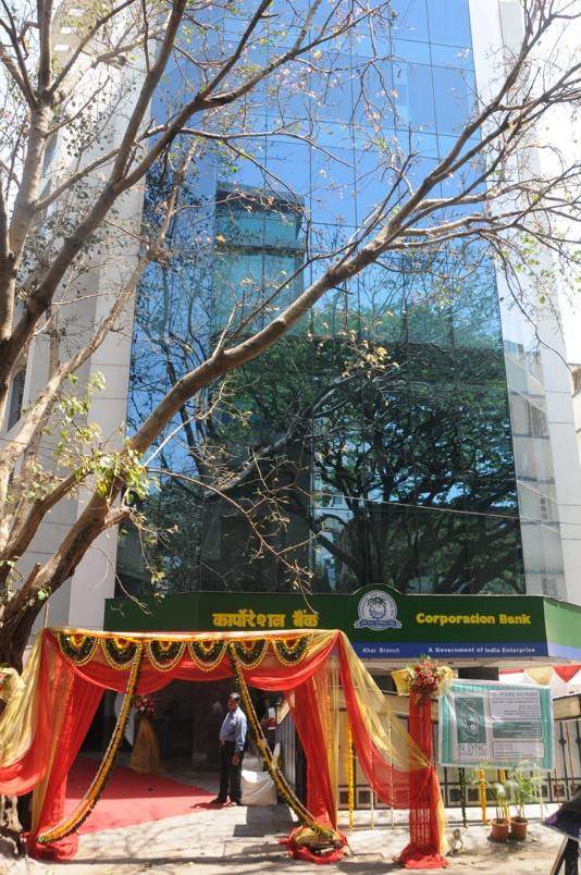 Vinayak Chambers