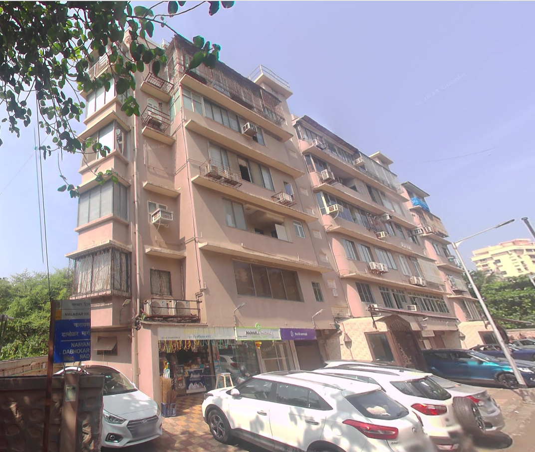 Arun Building