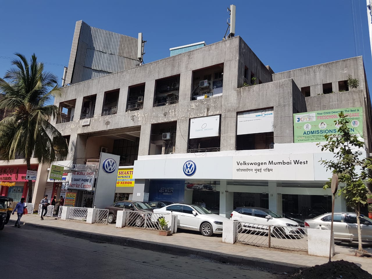 Kartik Complex