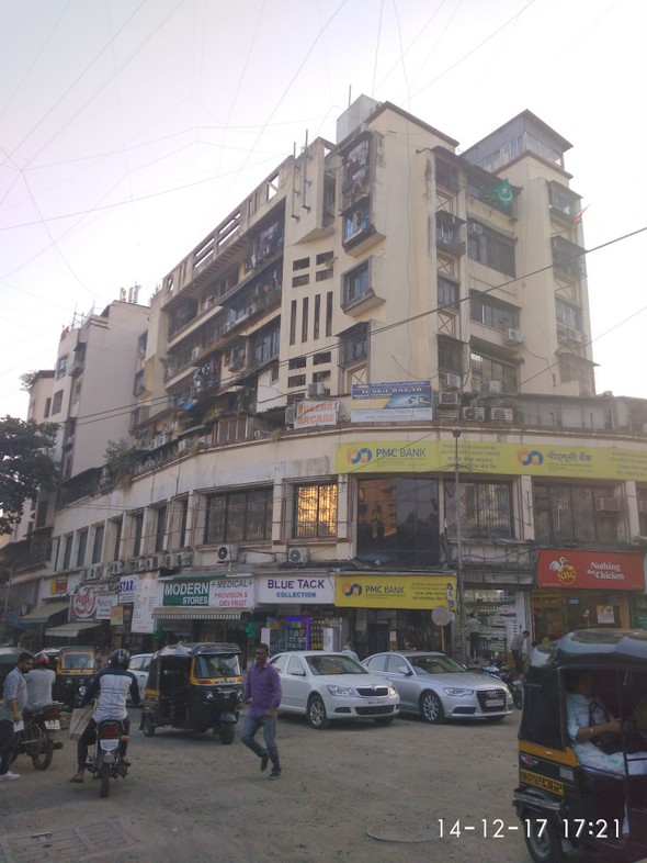 Dheeraj Arcade