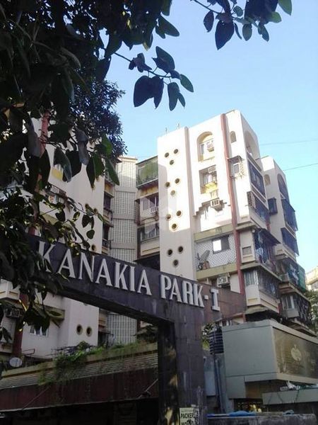 Kanakia Park