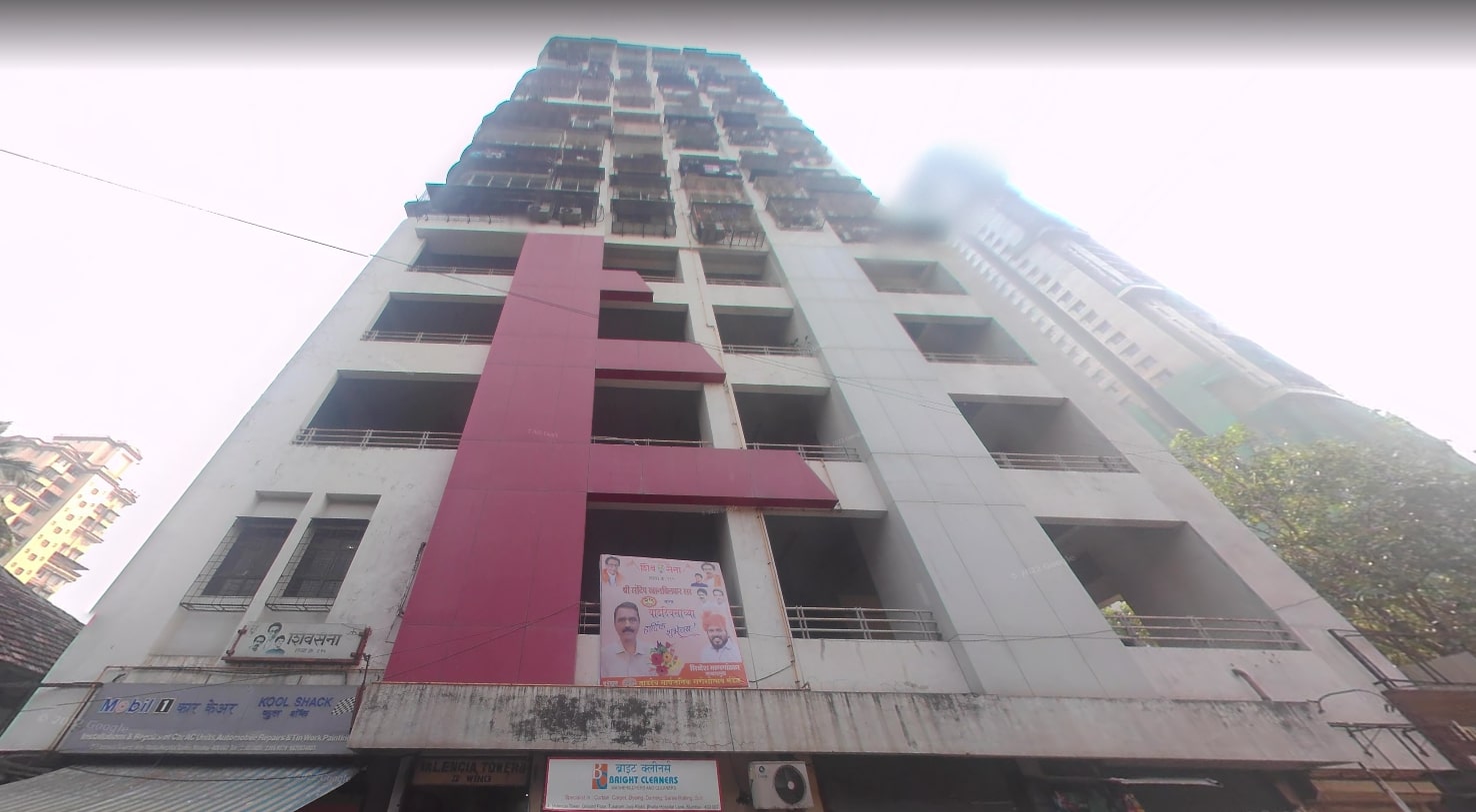 Valencia Tower