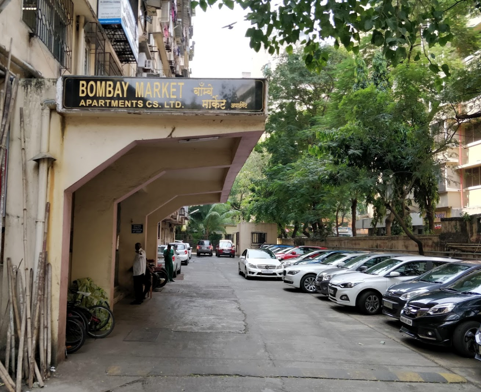 Bombay Market