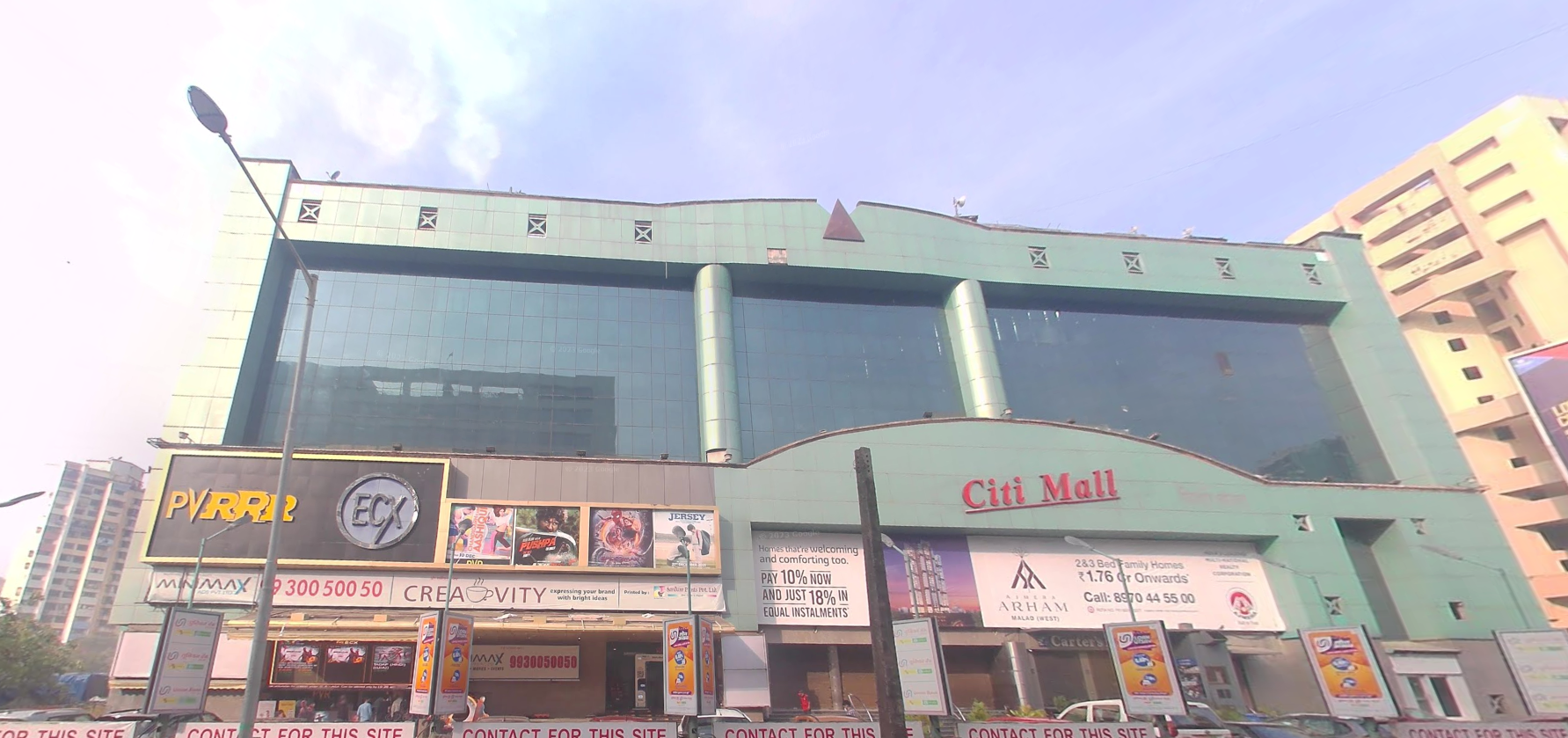 Citi Mall