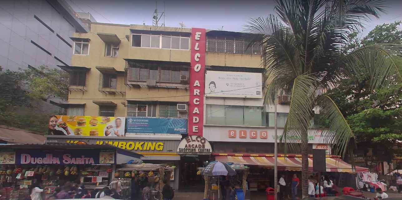 Elco Arcade