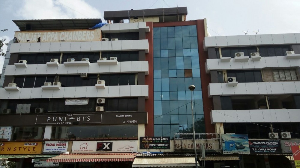 Sanjay Appa Chambers