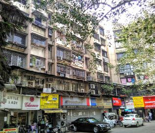 Juhu Ruturaj