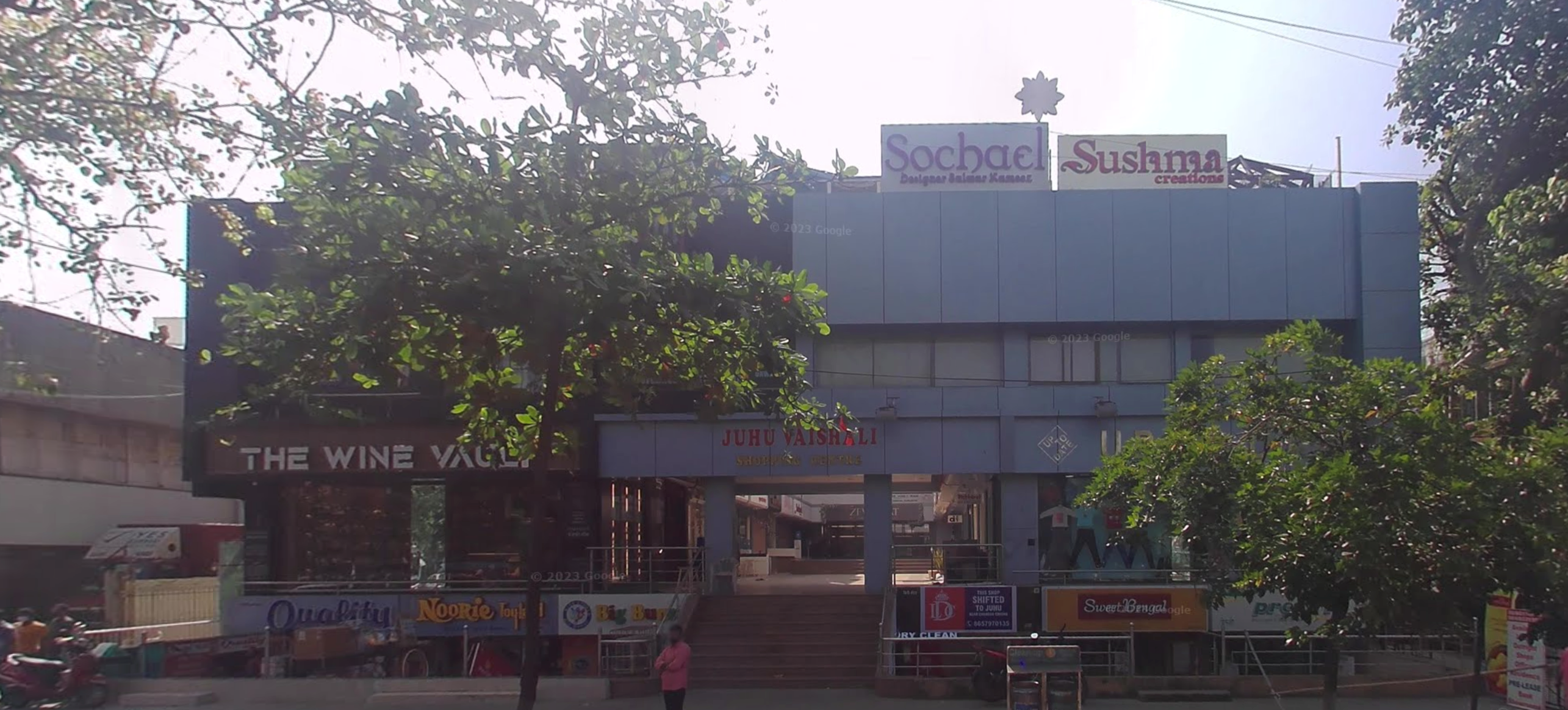 Vaishali Shopping Centre