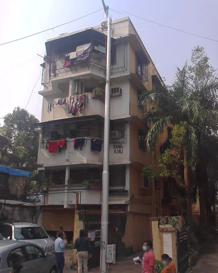 Kamal Kunj