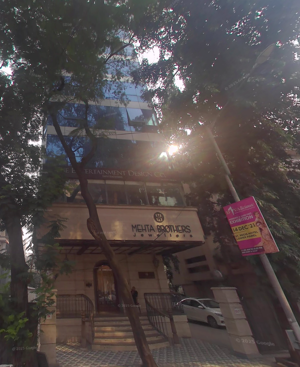 Gayatri Plaza