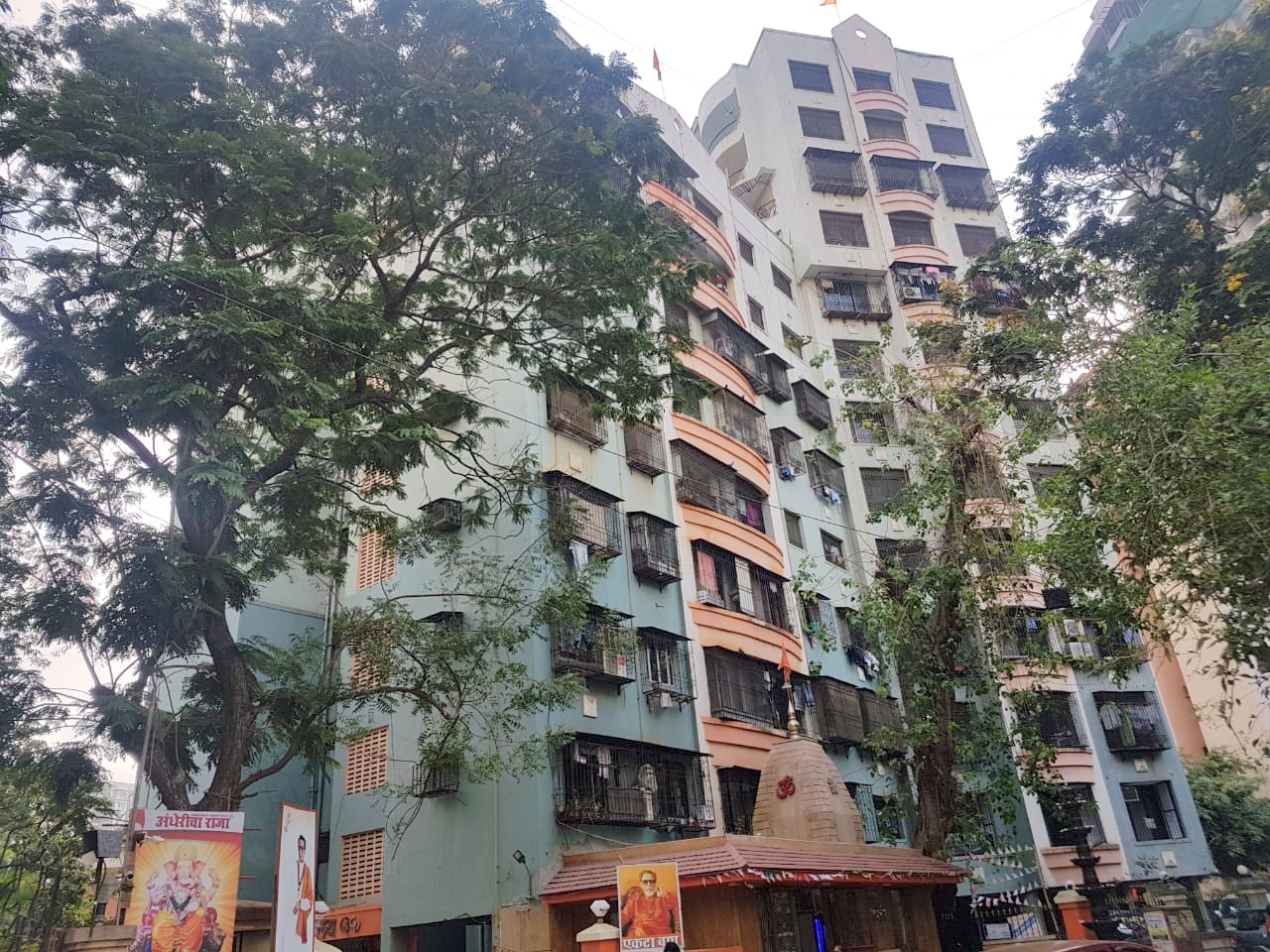 Shivalaya Heights