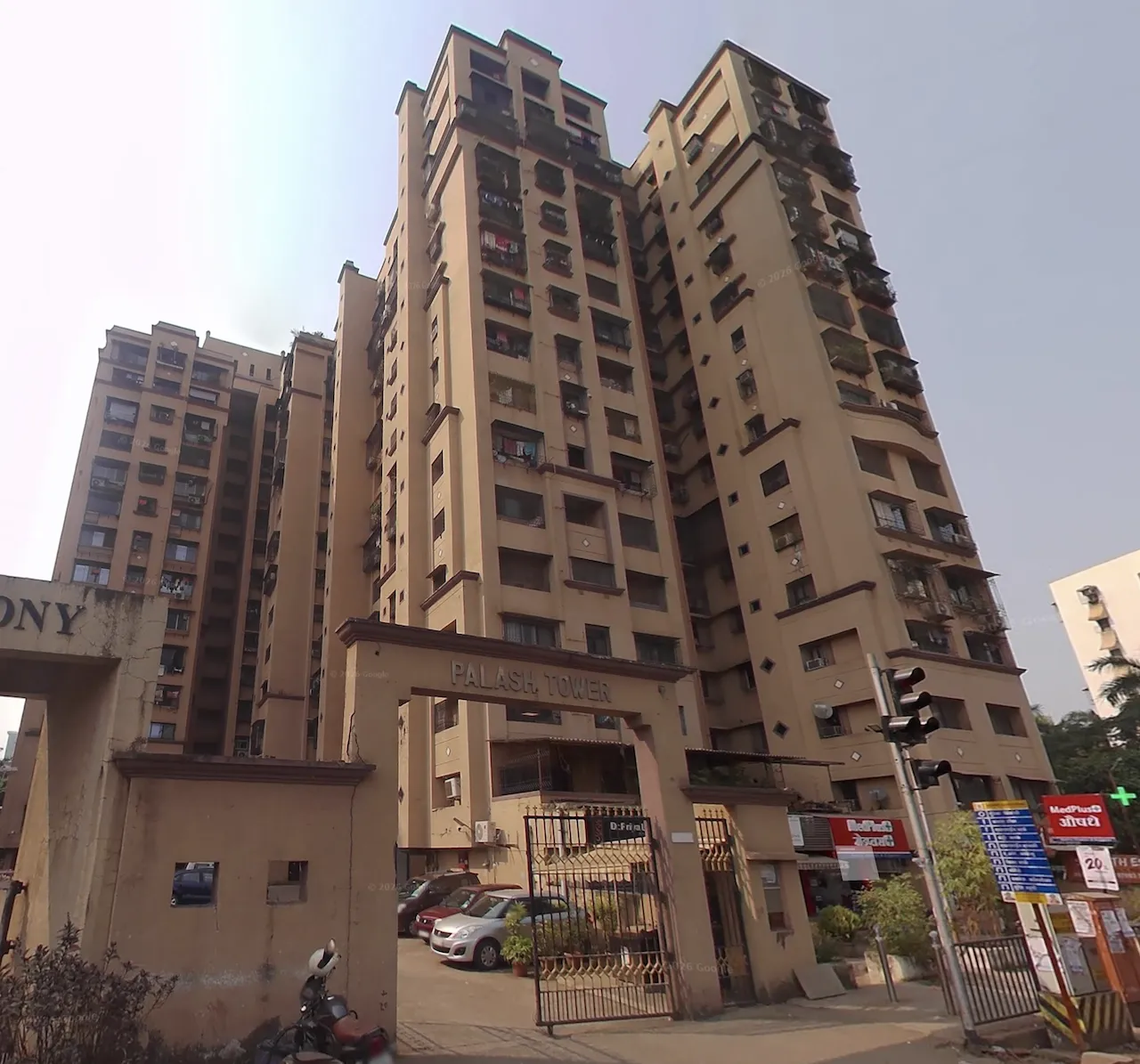 Palash Towers