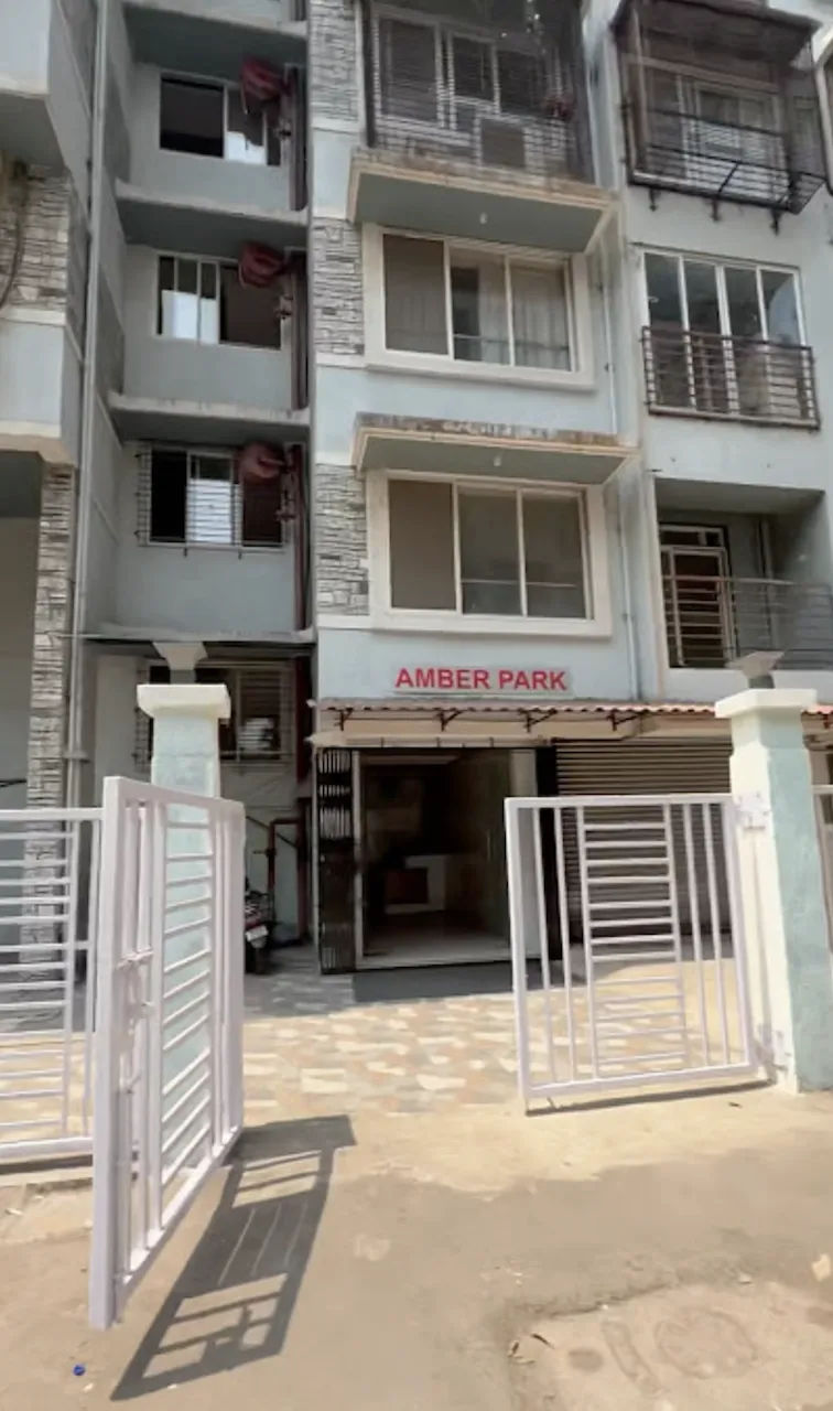 Amber Park