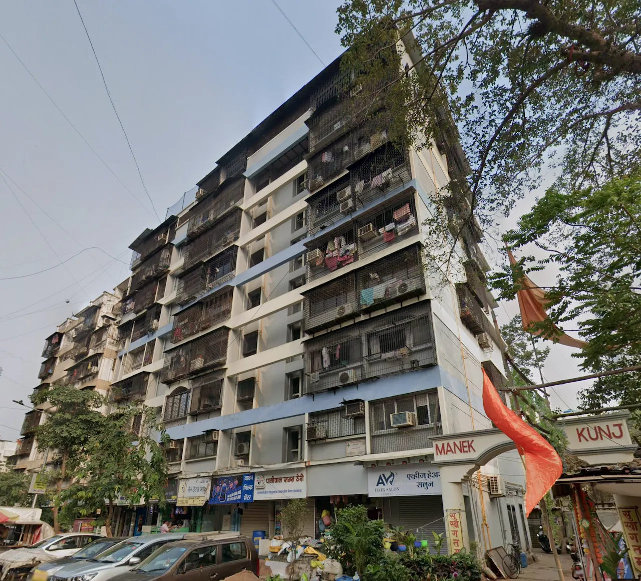 Manek Kunj