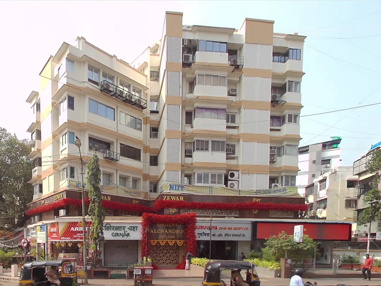 Guruvidya Building