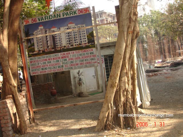 Vardan Park