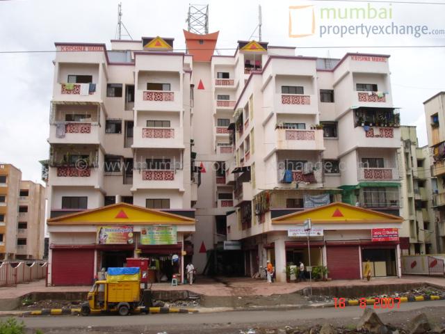 Krishna Mahal
