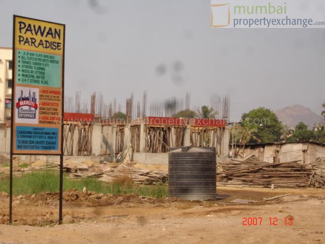 Pawan Paradise