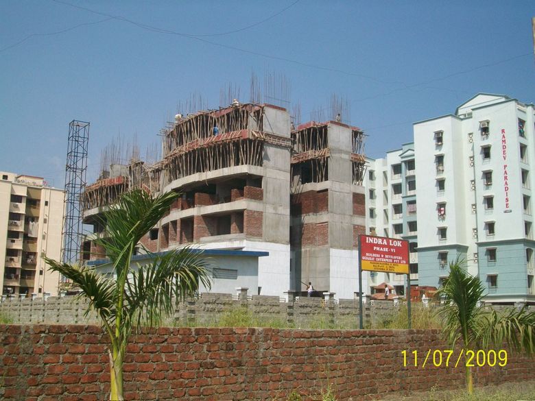 Ramdev Paradise
