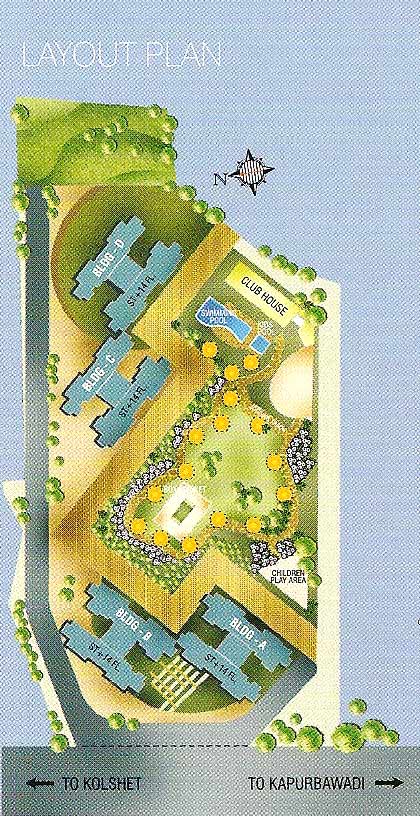 Devashree Park