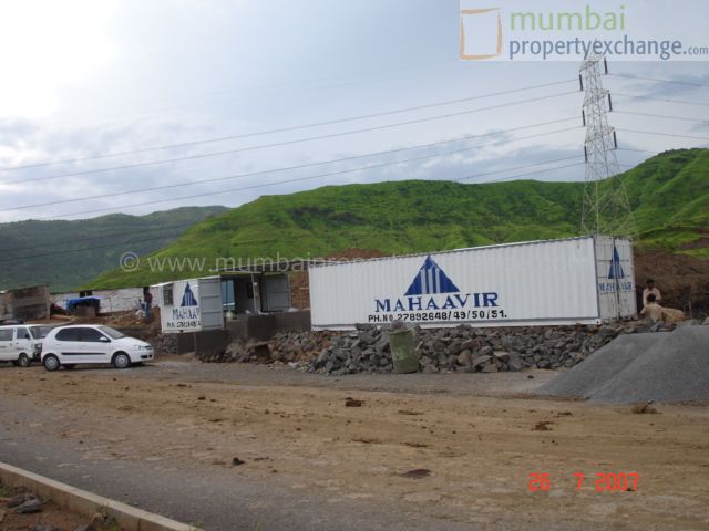 Mahaavir Heritage