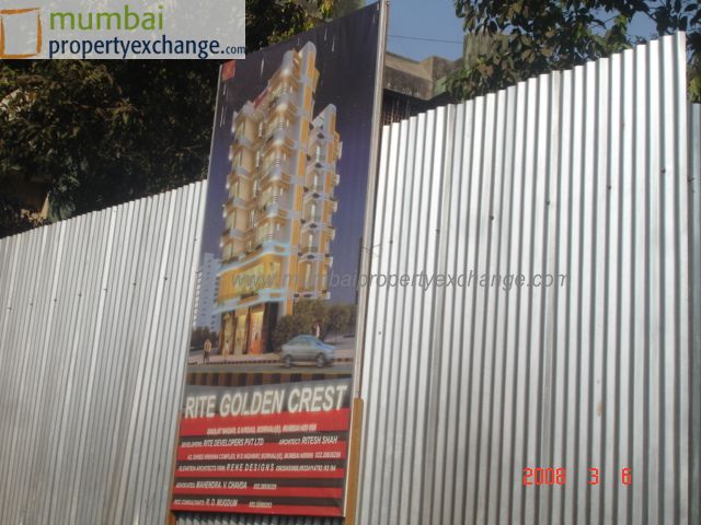 Rite Golden Crest