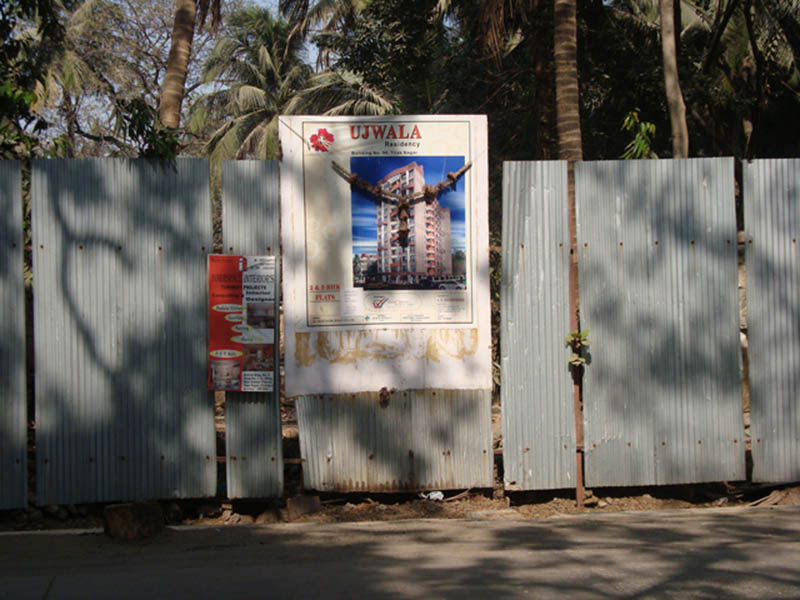 Ujwala Residency