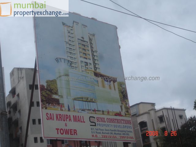 Sai Krupa Tower