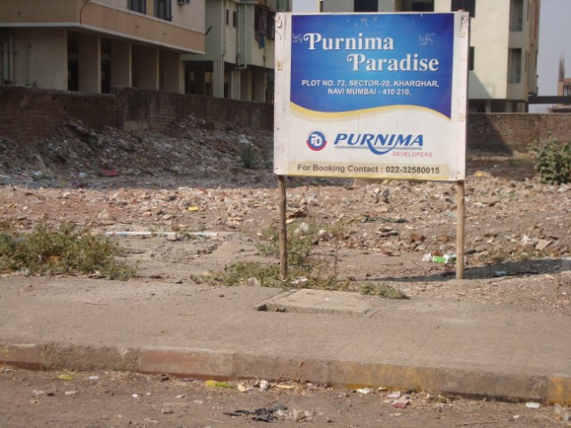 Purnima Paradise