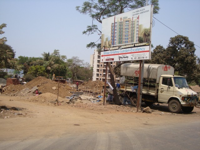 Shree Krishna Garden Excelency