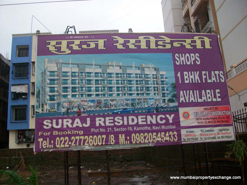 Suraj Residency