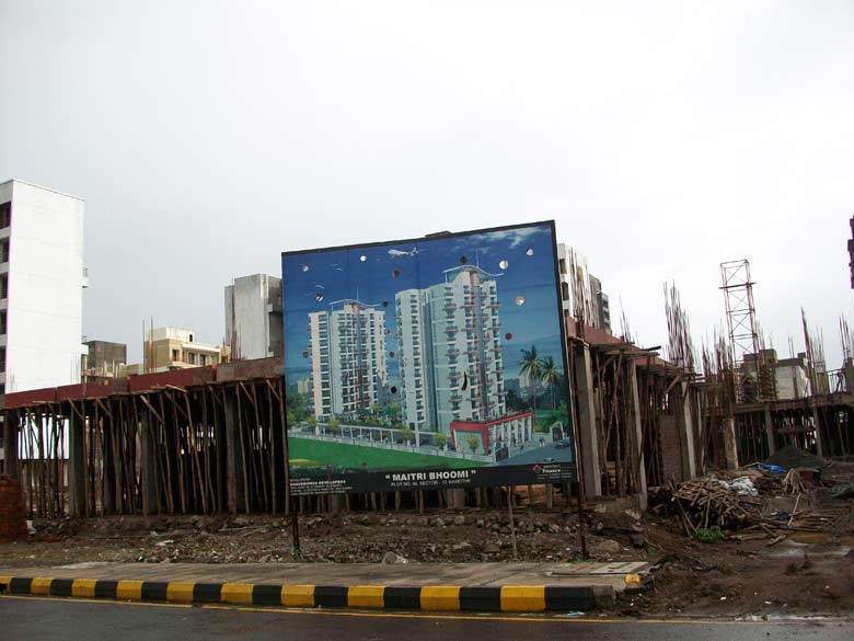 Maitri Bhoomi