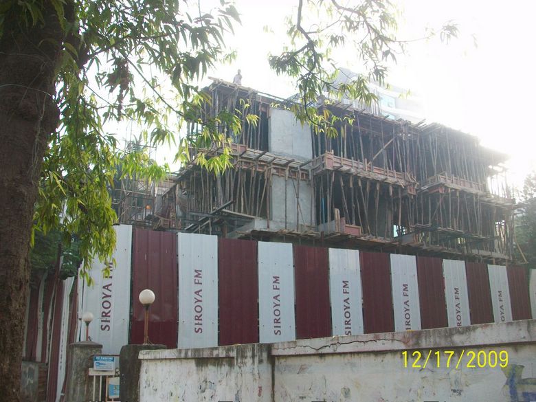Kalaniketan