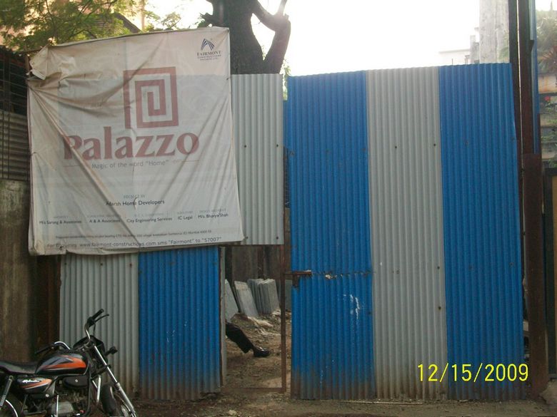 Palazzo