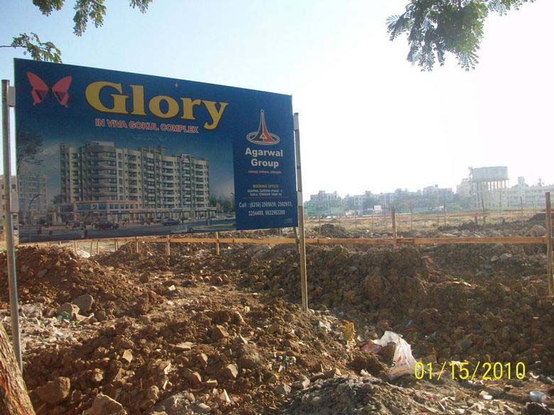 Glory