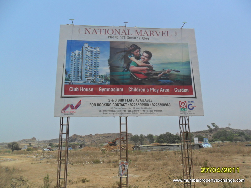 National Marvel