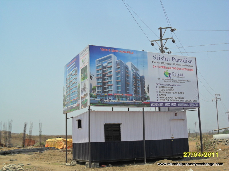 Srishti Paradise