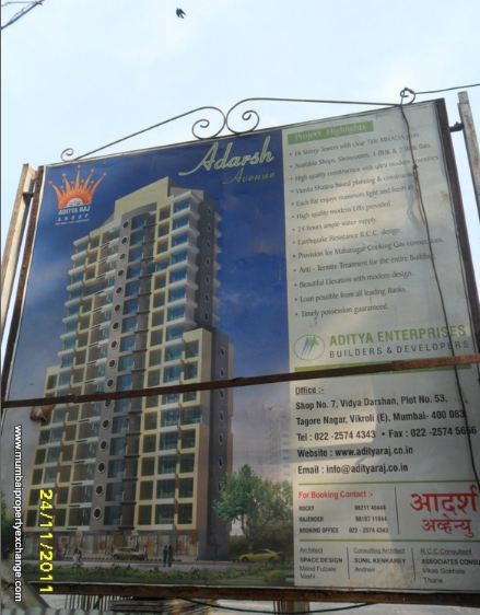 Adarsh Avenue