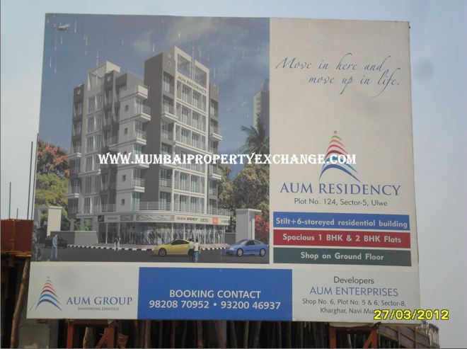 Aum Residency