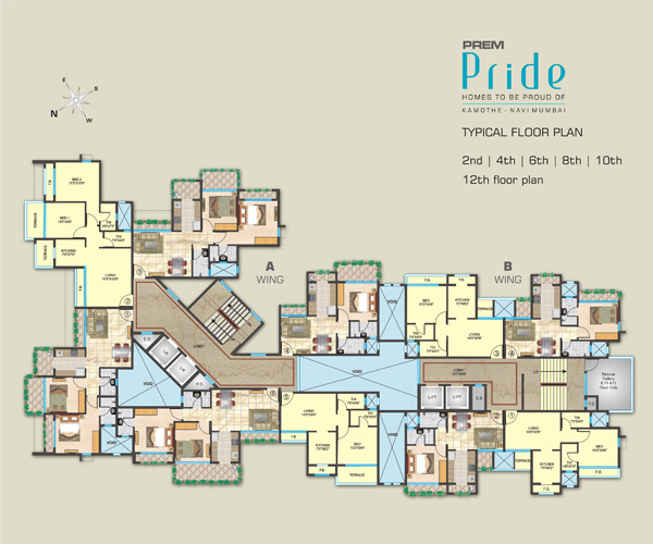 Prem Pride