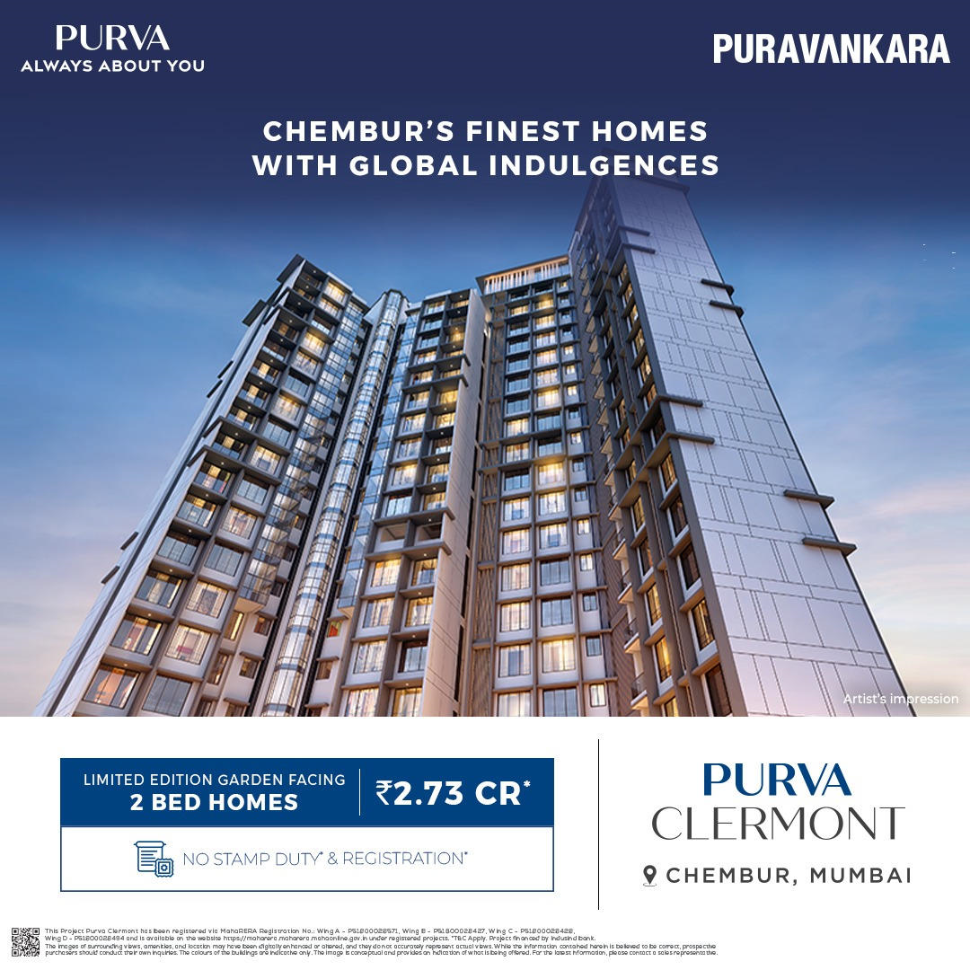 Purva Clermont
