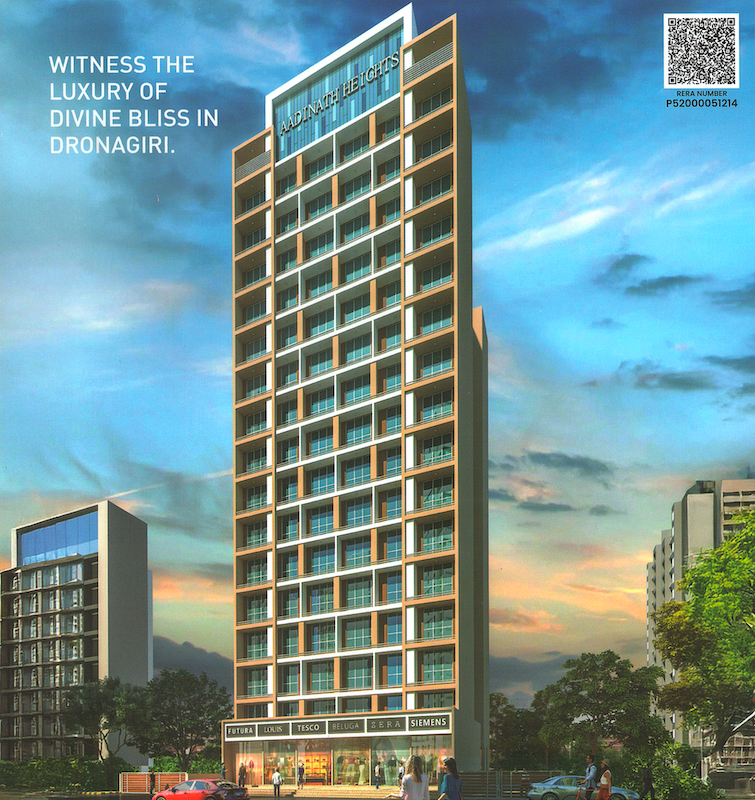 Aadinath Heights